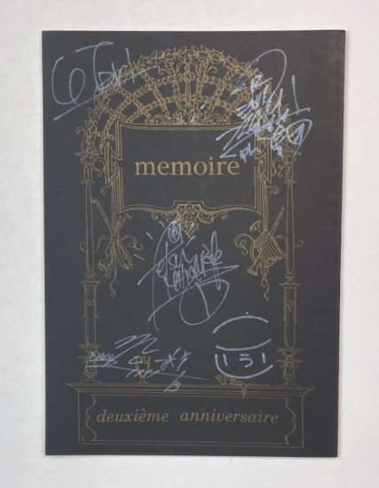 MALICE MIZER　直筆サイン入り・オフィシャル本（Tetsu時代）Cher de memoire 1994 懐かしい記憶を辿って  1994年リリース - ロックオンキング