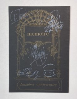 MALICE MIZER　直筆サイン入り・オフィシャル本（Tetsu時代）Cher de memoire 1994 懐かしい記憶を辿って 1994年リリース
