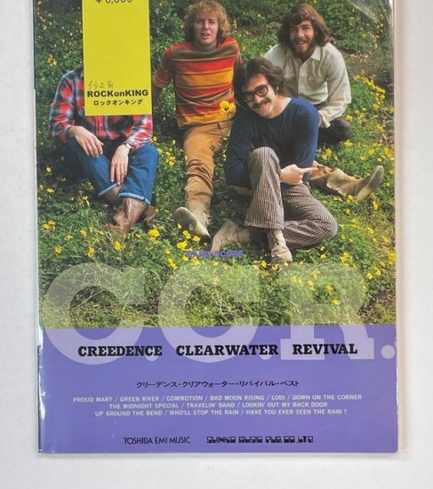 Creedence Clearwater Revival クリーデンスクリアウォーターリバイバル バンドスコア CCRベスト 12曲 タブ譜付 楽譜  - ロックオンキング