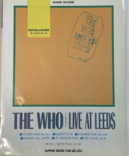 THE WHOաХɥա饤åȡ꡼The Who Live At Leeds١դ