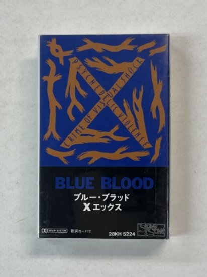 X JAPAN カセットテープ エックス BLUE BLOOD 特殊ケース 歌詞カード付 