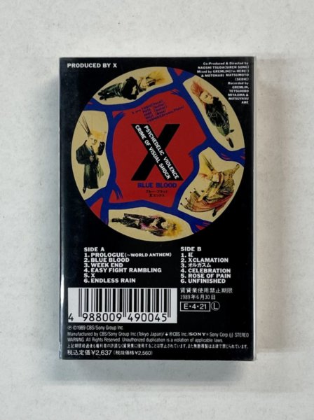 X JAPAN　カセットテープ　エックス　BLUE BLOOD　特殊ケース　歌詞カード付 - ロックオンキング