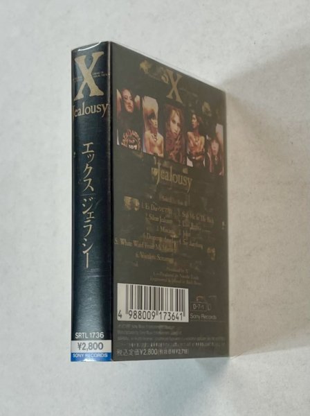 X JAPAN カセットテープ エックス Jealousy 特殊ケース 歌詞カード付