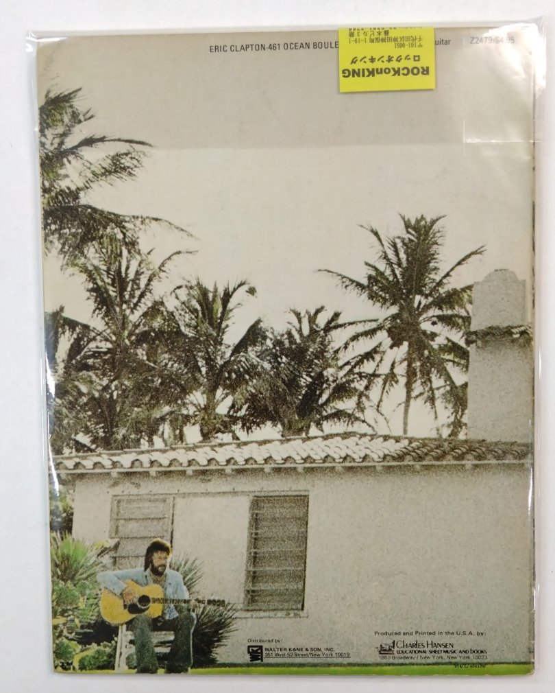 エリッククラプトン ギタースコア Eric Clapton 461 Ocean Boulevard ピアノ・ボーカル・ギター コード譜付き 洋書 楽譜  - ロックオンキング