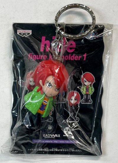 hide　フィギュア・キーホルダー　シリーズ1　グリーン・ジャケット　バンプレスト　未使用　X JAPAN　エックス - ロックオンキング