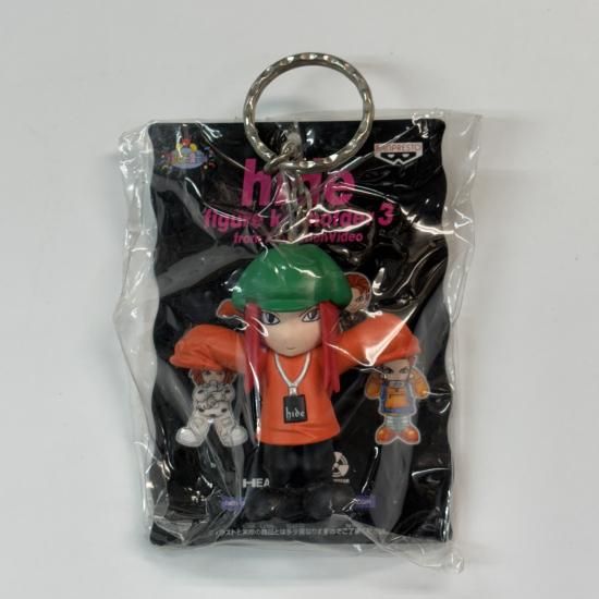 hide フィギュア・キーホルダー シリーズ3 オレンジ上 緑・帽子