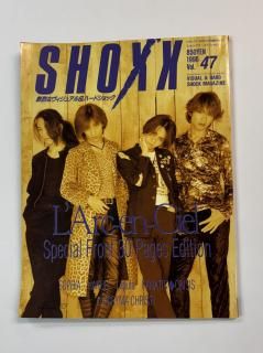 Shoxx 47 1996年11月 ラルクアンシエル L'Arc-en-Ciel 巻頭30頁