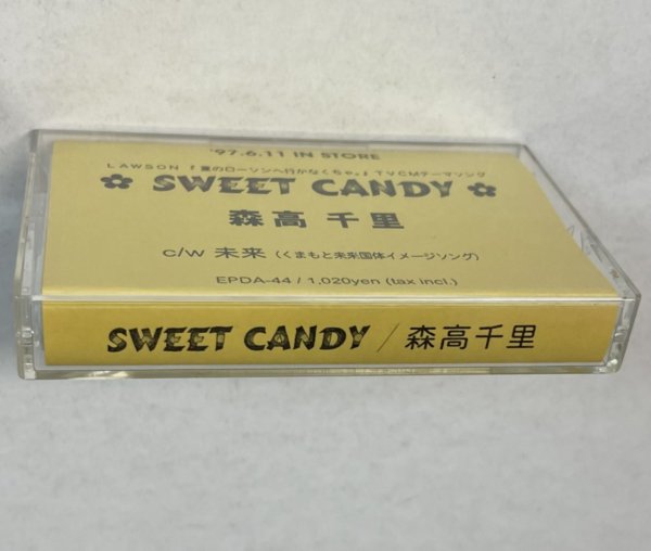森高千里 プロモーション・カセットテープ SWEET CANDY C/W 未来 