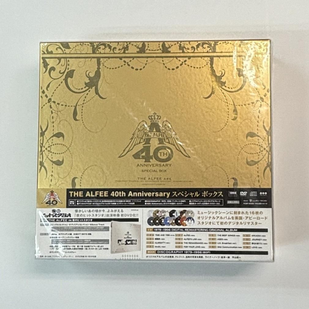 アルフィー 限定DVD2枚組+CD16枚組 未開封 THE ALFEE 40th Anniversary 