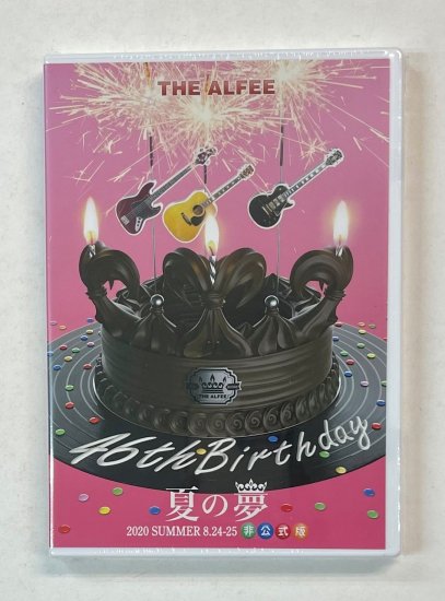 アルフィー DVDパンフレット THE ALFEE 46th Birthday 夏の夢 2020