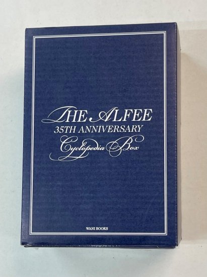 アルフィー　35周年記念BOX　THE ALFEE 35th Anniversary Cyclopedia Box　付属品揃い　未開封 -  ロックオンキング