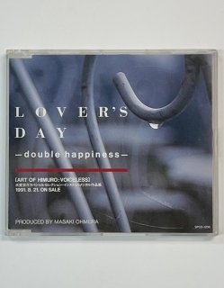 氷室京介　プロモーションCD　LOVER'S DAY