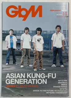 GbM22 2004ǯ11 ASIAN KUNG-FU GENERATION / Syrup16g åץ饤 m-flo եե֥å Dragon Ash