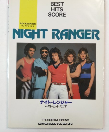 NIGHT RANGER バンドスコア ナイトレンジャー ベストヒット・スコア 7曲 タブ譜、解説付 シンコーミュージック 楽譜 - ロックオンキング