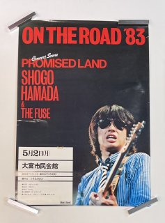 ľʸ㡡1983ǯĥΥݥON THE ROAD '83 PROMISED LAND1983.5.2ܻ̱ۡB2