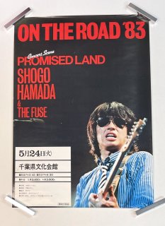 ľʸ㡡1983ǯĥΥݥON THE ROAD '83 PROMISED LAND1983.5.24ոʸۡB2