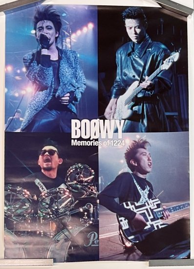 BOOWY ポスター Memories of 1224 A2サイズ 42×59.4cm - ロックオンキング