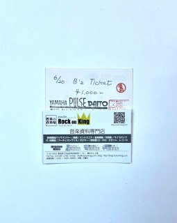 B'z　1989年チケット　6/20　大阪パルス大東店　ヤマハ・ギターセミナー　名刺がチケットになっています