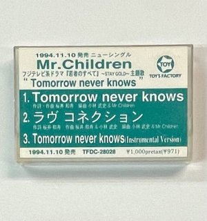 Mr.Children　プロモーション・カセットテープ　Tomorrow never knows　1994年