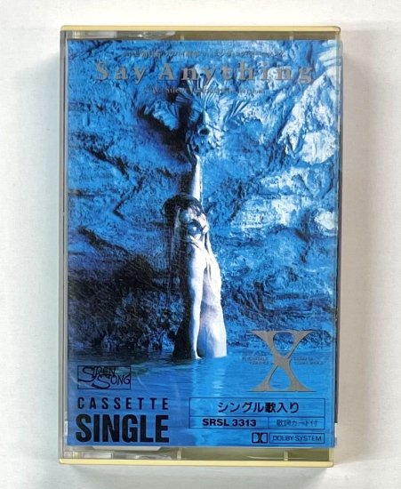 X JAPAN カセットテープ エックス Say Anything / Silent Jealousy