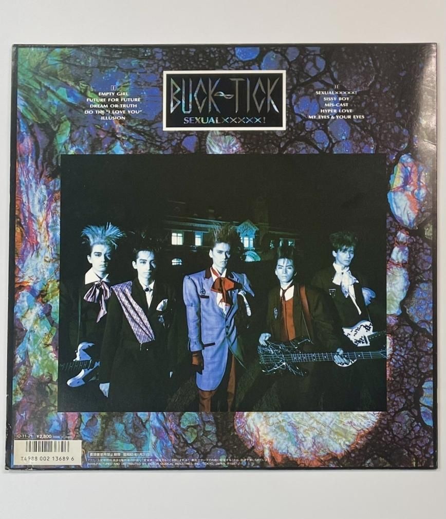 BUCK-TICK SEXUAL 中古 レコード 米田レコード店 BUCK-TICK レコード SEXUALXXXXX! - ロックオンキング