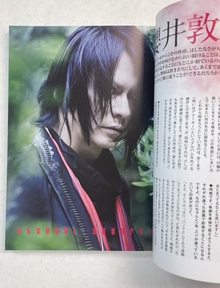 その他 BUCK-TICK MASSIVE 15 BUCK-TICK MASSIVE 15