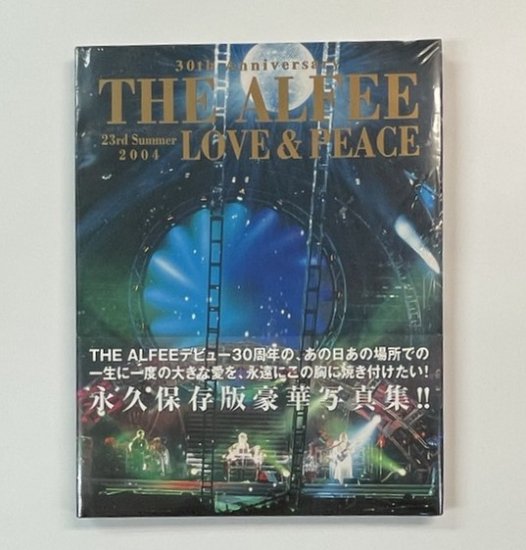 アルフィー 30周年記念 写真集 未開封 THE ALFEE 23rd Summer 2004 Love & Peace 30th  anniversary 未開封 - ロックオンキング