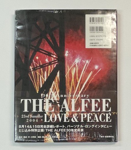 アルフィー 30周年記念 写真集 未開封 THE ALFEE 23rd Summer 2004 Love & Peace 30th  anniversary 未開封 - ロックオンキング