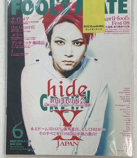 ա륺ᥤ 320 2008ǯ6 hide 10ǯܤκƲX JAPAN / ʥȥᥢ ꡼ J INORAN the Gazette 