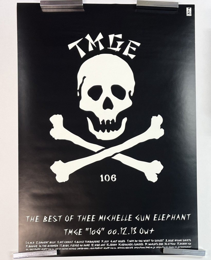 ミッシェルガンエレファント 限定ポスター THEE MICHELLE GUN ELEPHANT TMGE 106 蓄光加工、暗闇で光る特殊な加工  B2サイズ - ロックオンキング