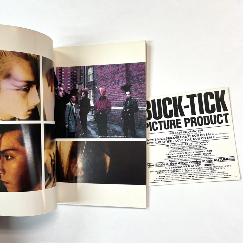 BUCK-TICK 限定版DVD BOX PICTURE PRODUCT DVD5枚組 豪華写真集付 PICTURE PRODUCT限定e-card付  - ロックオンキング