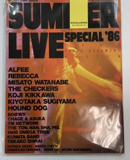 ֥å 1986ǯ  SUMMER LIVE SPECIAL '86 BOOWY (顼6) ե å 㥲& Ļ ˭