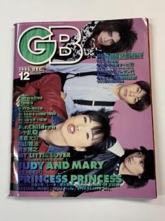 ֥å 1995ǯ12  JUDY AND MARY / Mr.children ߤ椭 ԥå ҥߥꥣ ë¼ͭ ƣµ 󥭡