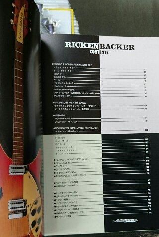 RICKENBACKER リッケンバッカー　リット・ミュージック Amazon.co.jp: RICKENBACKER リッケンバッカー リットー