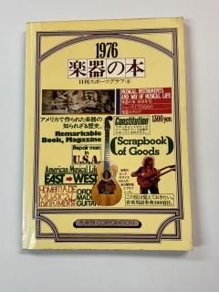 1976 ڴ ץ쥤䡼̺ Player̺1 ꥫ衼åѤΥեȥ꡼ߥ塼åõˬϿ