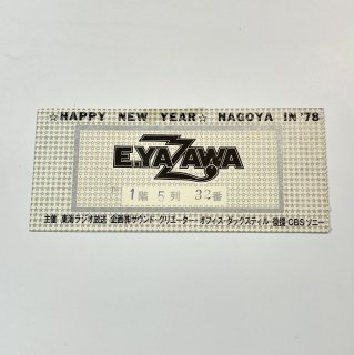 ʵȡ1978ǯåȾHAPPY NEW YEAR NAGOYA '78