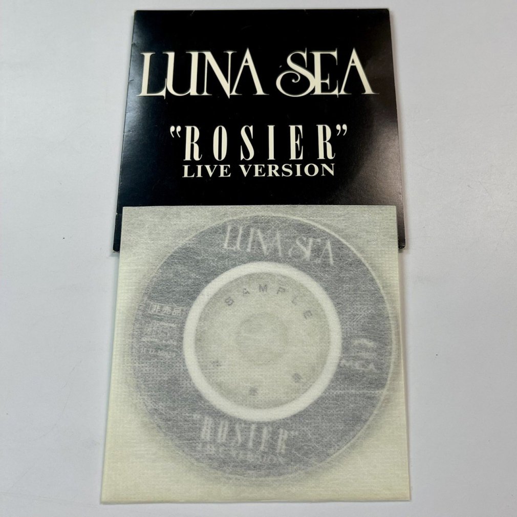 LUNA SEA シングルCD ROSIER LIVE VERSION ライブ音源が収録 応募当選品 8ｃｍCD 限定5000枚 非売品 -  ロックオンキング