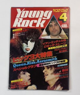 󥰥å young rock 1978ǯ4 ýKISS åQUEEN 󡢥ߥ եǥޡ꡼ ݥ