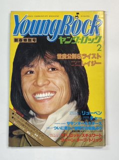 󥰥å young rock 1979ǯ2 ɸ§ĥ / 󥪡륹  쥤   åɥ 