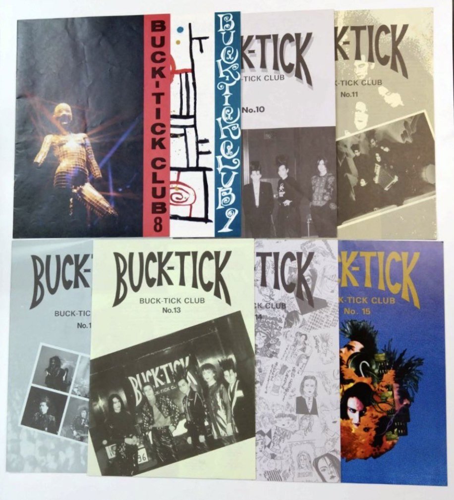 BUCK-TICK 初期のファンクラブ会報誌 BUCK-TICK CLUB 1号から最終32号+号外14冊の揃い46冊セット - ロックオンキング