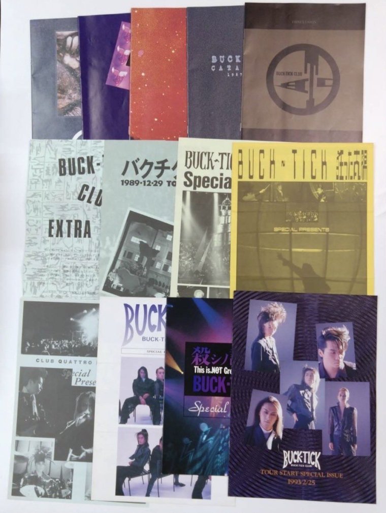 BUCK-TICK 初期のファンクラブ会報誌 BUCK-TICK CLUB 1号から最終32号+号外14冊の揃い46冊セット - ロックオンキング