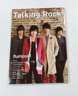 ȡ󥰥å 39 2012ǯ12 flumpool / THE BAWDIES եե֥å THE BACK HORN ꡼ץϥ 쥤ץХ