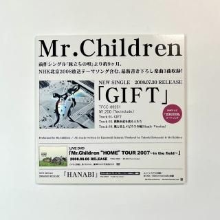 Mr.ChildrenŹƬѥݥåסGIFTȯΡץ⡼󡦥å29.529.5