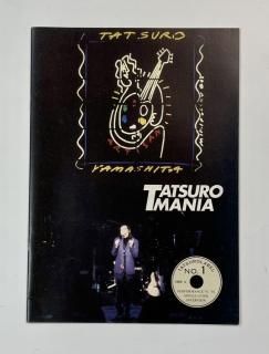 山下達郎FC会報　(1990年代の27冊とCD5枚)＋おまけ 山下達郎 ファンクラブ会報 TATSURO MANIA 25号から57号、32冊