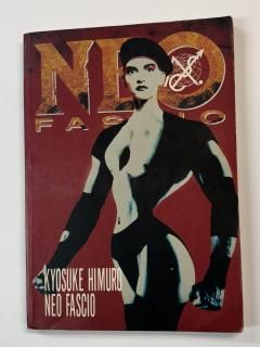 ɹ𡡥ХɥNEO FASCIOϥ