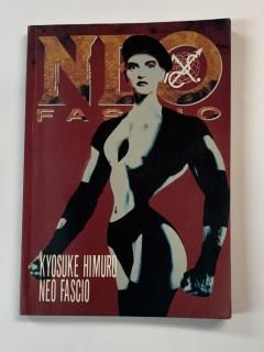 ɹ𡡥ХɥNEO FASCIO