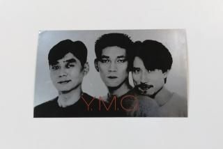 グッズ - ロックオンキング