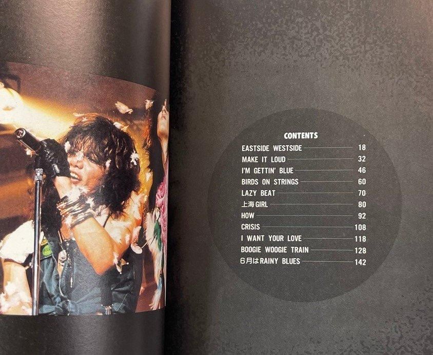 ZIGGY バンドスコア IN WITH THE TIMES 11曲 タブ譜付 スコアハウス