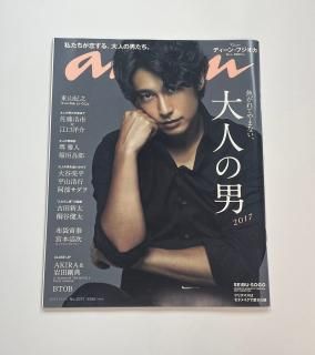 anan 󥢥 2017.11.15 ǥ󡦥ե / ܹʥեȥޥ  Ϻ Ĺŵ