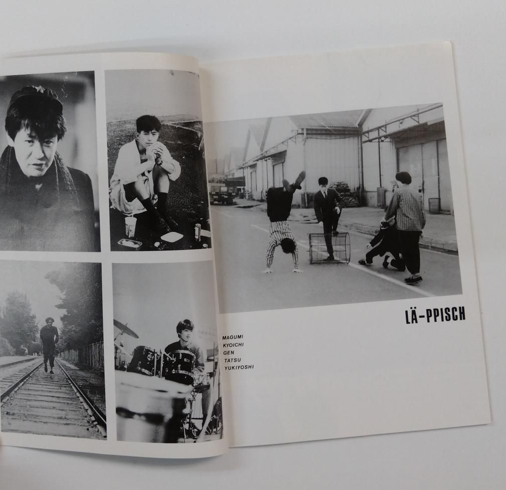 O-Geletzt Special ミニコミ誌 インディーズバンド写真集